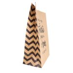 Saco Kraft p/ Delivery Feito com Amor (22×11,5x34cm) – 100 Unidades 3