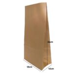 Saco Kraft Delivery N.1 (18 x 10,5 x 35 cm) Liso 100 unidades 4