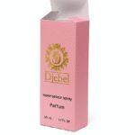 Caixa Para Perfume 50 Ml (5 X 2,5 X 13 Cm) Personalizada