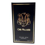 Caixa para Perfume (7 x 3,5 x 13 cm) Personalizada 12